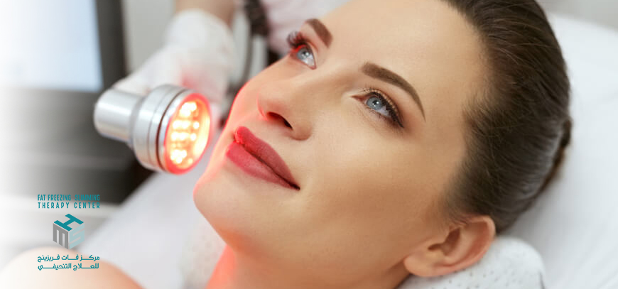 Collagen Facial Treatment