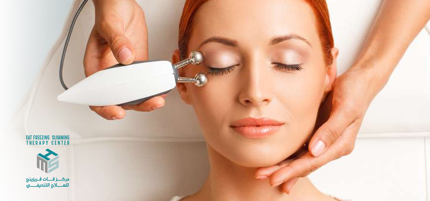 Radio Frequency Facial